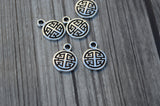 Chinese Lu Charms, TierraCast Pendants, Tiny 14.6mm Charms, Antique Silver, Qty 4 to 20, Plated Pewter From Jade Collection