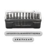 GREEK Typewriter Alphabet Set 3mm ImpressArt Metal Stamping 1/8" Greek Uppercase Alphabet Metal Stamps