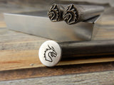 DRAGON Metal Stamp, Dragon Head Outline Stamp, 7mm, Stamping Tool for DIY Jewelry, Steel Stamp